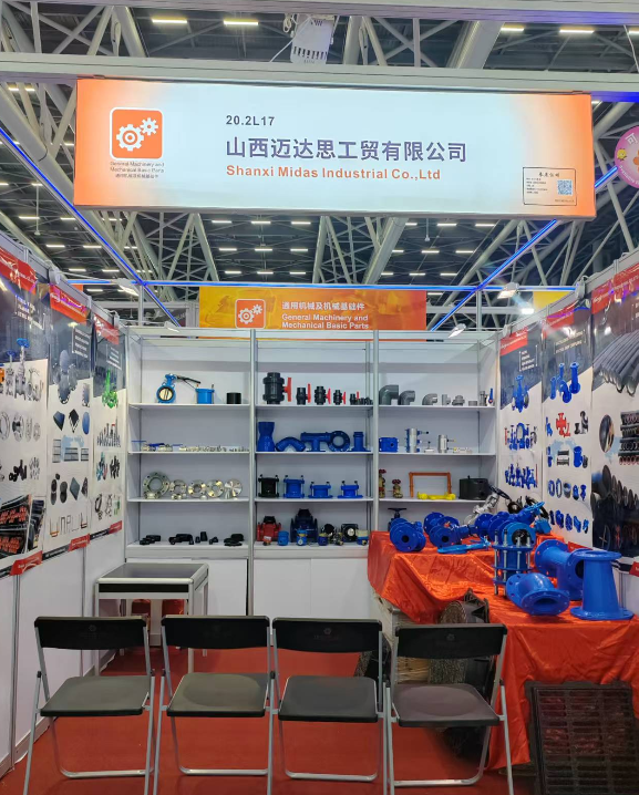 Midas en la feria de cantón de otoño 2025: mostrando soluciones de tuberías de alta calidad